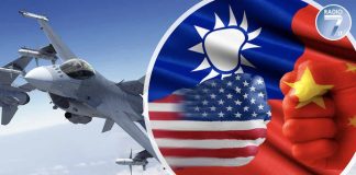 Taiwan Usa Cina tensione