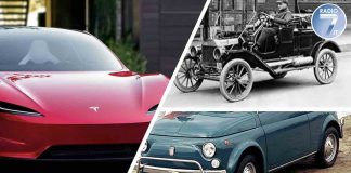 Automobile