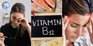 Vitamina B12 sintomi della carenza