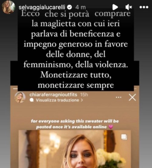 chiara ferragni difesa selvaggia lucarelli 